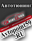 Евгений Семенихин Евгений Семенихин