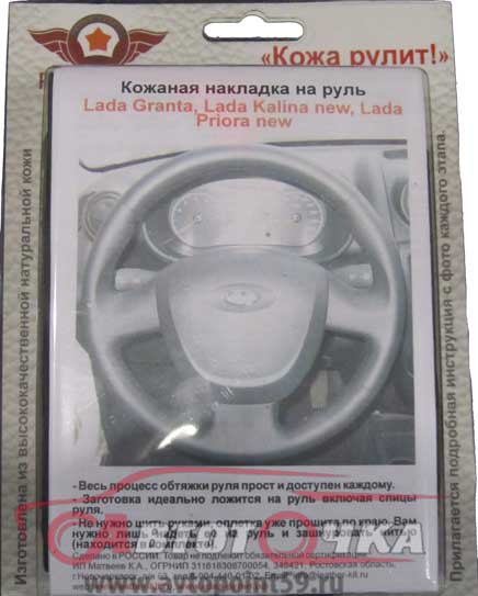 Что делать когда начинают шататься молочные зубы Что делать когда начинают шататься молочные зубы
