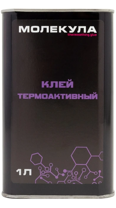 Клей Молекула термоактивный 1 л. 2982