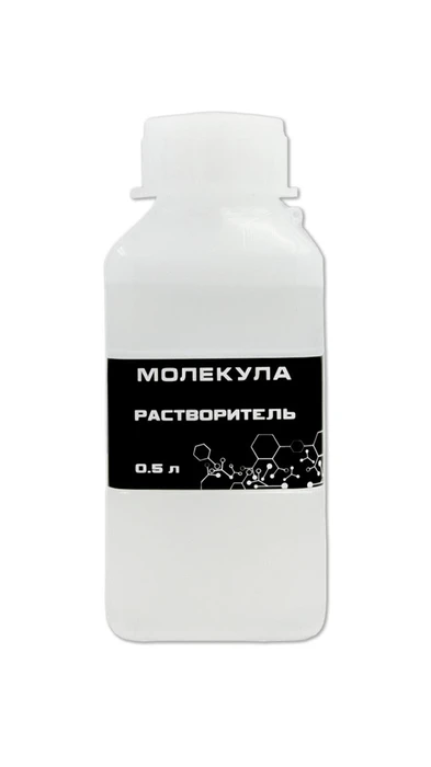 Растворитель Молекула 0,5 литра 2985