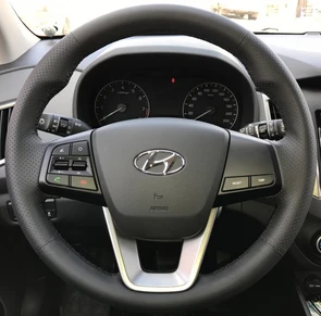 {{photo.Alt || photo.Description || 'Оплетка на руль из натуральной кожи Hyundai ix25 2014 - н.в.'}}