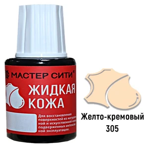 {{photo.Alt || photo.Description || 'Жидкая кожа желто-кремового цвета (305) "Мастер Сити" 20 мл'}}