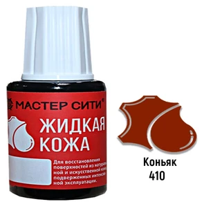 {{photo.Alt || photo.Description || 'Жидкая кожа цвет коньяк (410) "Мастер Сити" 20 мл'}}