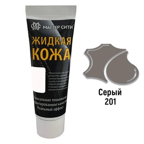 {{photo.Alt || photo.Description || 'Жидкая кожа цвет серый (201) "Мастер Сити" - туба  30 мл'}}