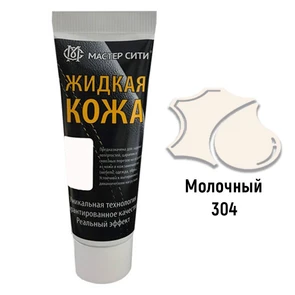 {{photo.Alt || photo.Description || 'Жидкая кожа цвет молочный (304) "Мастер Сити" - туба  30 мл'}}