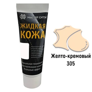 {{photo.Alt || photo.Description || 'Жидкая кожа цвет желто-кремовый (305) "Мастер Сити" - туба  30 мл'}}