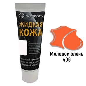 {{photo.Alt || photo.Description || 'Жидкая кожа цвет молодой олень (406) "Мастер Сити" - туба 30 мл'}}