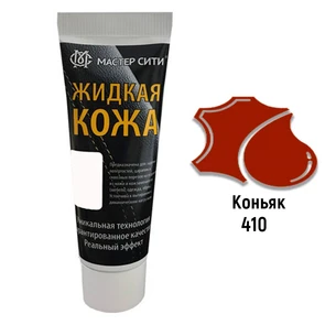 {{photo.Alt || photo.Description || 'Жидкая кожа цвет коньяк (410) "Мастер Сити" - туба 30 мл'}}