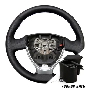 {{photo.Alt || photo.Description || 'Оплетка на руль Лада Гранта 2 из экокожи Altona'}}