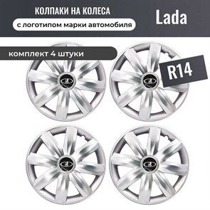 {{productViewItem.photos[photoViewList.activeNavIndex].Alt || productViewItem.photos[photoViewList.activeNavIndex].Description || 'Колпаки на колеса R14 SKS 221 для Lada'}}