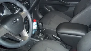 {{photo.Alt || photo.Description || 'Подлокотник Lada Vesta'}}