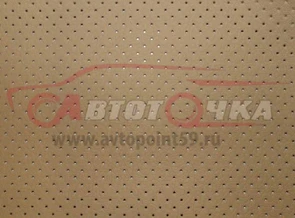 {{photo.Alt || photo.Description || 'Экокожа Орегон перфорированная бежевая'}}