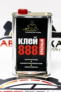 Клей 888 ULTRA Красный 1л 2204