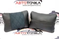 Автомобильные подушки под шею (экокожа+алькантара) 2898