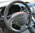 Оплетка на руль из натуральной кожи Kia Cerato III 2013-2018 3037