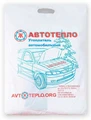 Автоодеяло для Ford Mondeo 2747