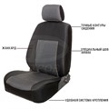 Чехлы из экокожи-жаккарда на Nissan Qashqai (2008-2014) 3483 - фото 12711