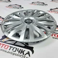 Колпаки на колеса Kia Cerato R15 SKS-Teorin 15313 - фото