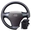 оплетка на руль elantra hd - фото