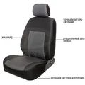 Чехлы из экокожи-жаккарда для Mitsubishi ASX (2010-2020) 3985