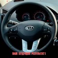 Оплетка Пермь-рулит на руль Kia Sportage 3 - фото