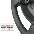 Оплетка на руль Almera G11-G15 - фото