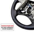 Оплетка Пермь-рулит на руль Toyota Camry V40 - фото Оплетка Пермь-рулит на руль Toyota Camry V40 - фото