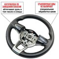 Оплетка для руля Kia Rio 4 для резинового руля - фото Оплетка для руля Kia Rio 4 для резинового руля - фото