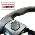 Оплетка на руль Toyota Rav 4 для замены штатной кожи - фото Оплетка на руль Toyota Rav 4 для замены штатной кожи - фото