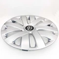 Колпаки на диски для Toyota R14 SKS 14216 - фото