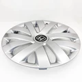 Колпаки на диски для Honda R16 SKS 16409 - фото