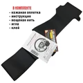 оплетка для замены кожи руля ix35 без подогрева - фото