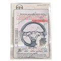 Оплетка для перетяжки кожаного руля Toyota Rav 4 2010-2014 г.в. - фото