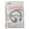 Оплетка для перетяжки кожаного руля Toyota Rav 4 2010-2014 г.в. - фото
