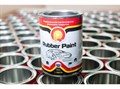 СЕРАЯ ЖИДКАЯ РЕЗИНА RUBBER PAINT СЕРАЯ ЖИДКАЯ РЕЗИНА RUBBER PAINT