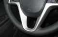 КОЖАНАЯ НАКЛАДКА НА РУЛЬ HYUNDAI I20 КОЖАНАЯ НАКЛАДКА НА РУЛЬ HYUNDAI I20