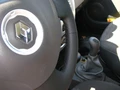 КОЖАНАЯ НАКЛАДКА НА РУЛЬ LADA LARGUS
