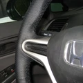 КОЖАНАЯ НАКЛАДКА НА РУЛЬ HONDA CIVIC VIII