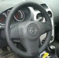 КОЖАНАЯ НАКЛАДКА НА РУЛЬ OPEL CORSA D