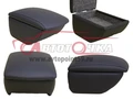 Фото подлокотника Chevrolet Lacetti с боксом