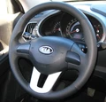 оплетка на руль sportage 3 - фото