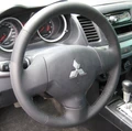 КОЖАНАЯ НАКЛАДКА НА РУЛЬ MITSUBISHI LANCER