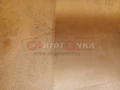 АЛЬКАНТАРА СВЕТЛО-КОРИЧНЕВАЯ НА КЛЕЮ 
