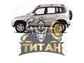 Покраска автомобиля Титаном кузов паркетник - фото 8470