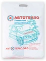 Автоодеяло для Hyundai Santa Fe Classic 2534