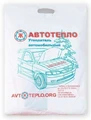 Автоодеяло для Mazda CX-7 2781