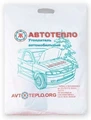 Автоодеяло для Subaru Tribeca 2821